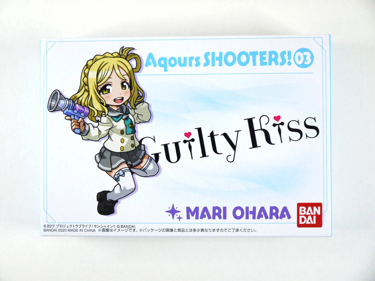 2023年最新】Yahoo!オークション -ラブライブ!サンシャインaqours