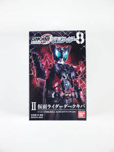 t 仮面ライダー7 SHODO-O 掌動 仮面ライダーダークキバ ダキバ フィギュア 食玩 