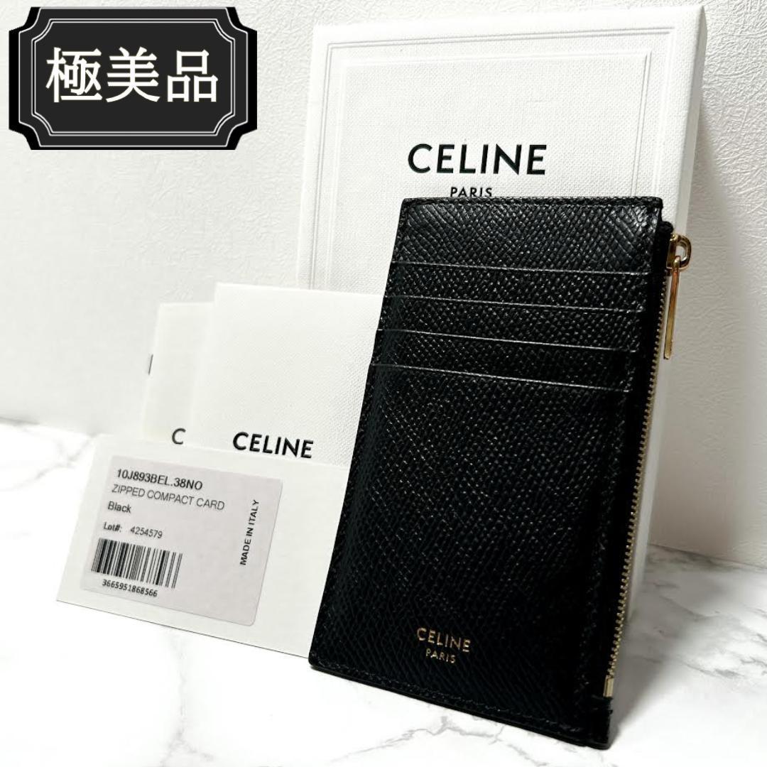 Yahoo!オークション -「celine(セリーヌ) カードホルダー」の落札相場