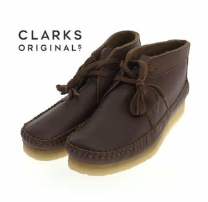 TK rare new goods Clarks Clarks we bar boots WEAVER BOOTwala Be leather shoes moccasin 