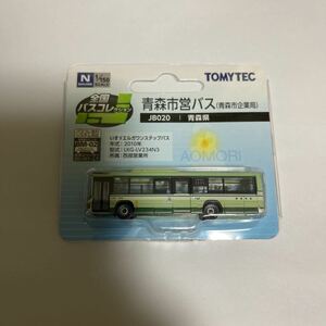 【未開封】トミーテック バスコレクション（バスコレ ）　青森市営バス　いすづ　エルガ