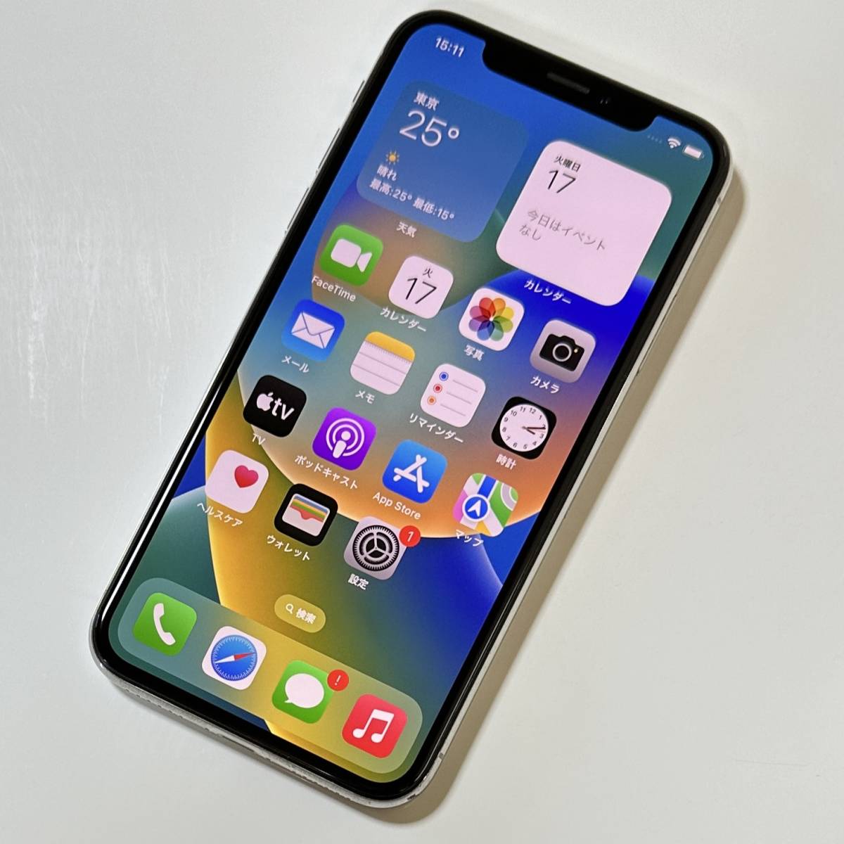 ヤフオク! -「iphone x 256gb simフリー」の落札相場・落札価格