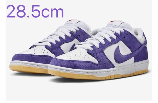 Nike SB Dunk Low Pro ISO Orange Label "Court Purple Gum" ナイキ　