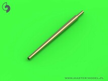 ◆◇MASTER【SM-700-058】1/700 日本海軍 50口径三年式14cm(5.5インチ)砲身 ブラストバッグ無し砲塔用 (20本入り) 初期戦艦や巡洋艦用◇◆_画像2