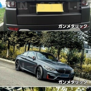 【Ｎ－ＳＴＹＬＥ】カーラッピングシート マットクロームブラックＡ4サイズ サンプル艶消しメッキアイス系ラッピングフィルムの画像4