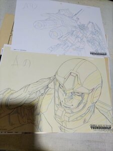 機動戦士ガンダムサンダーボルト複製原画セット