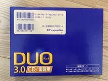 CD duo 3.0 ／ 復習用_画像1