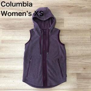 【送料無料】Columbiaジップアップフリースベストパーカー　紫　レディースXSサイズ　コロンビアアウトドア登山