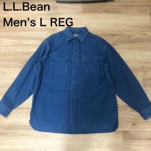 【送料無料】L.L.Bean厚手スウェード風長袖シャツ　青　メンズLサイズREG エルエルビーンアウトドア登山