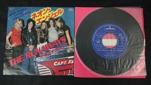 【EPレコード】ザ・ランナウェイズ(RUNAWAYS)『ネオン・エンジェル(NEON ANGELS ON THE ROAD TO RUIN)/クイーン オブ ノイズ』SFL-2153