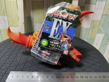 一角紅連超獣　バキシマム　BANDAI 2009年　ウルトラ怪獣シリーズ　円谷プロ_画像6