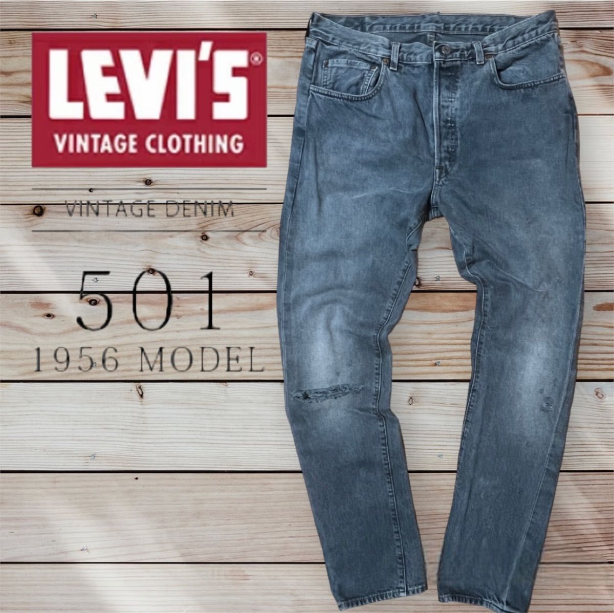 限定生産Levi's 505XXリーバイス X ステューシー Wネーム 銀ステッチ