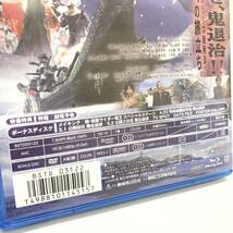 # 美品 送料一律185円 仮面ライダー 超電王 ディケイド 鬼ヶ島の戦艦 DVD アニメ 2枚組 特撮 映画 中古品 #G31256_画像7