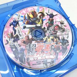 # 美品 送料一律185円 仮面ライダー 超電王 ディケイド 鬼ヶ島の戦艦 DVD アニメ 2枚組 特撮 映画 中古品 #G31256の画像6