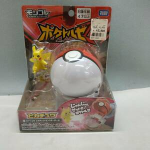 ◇ 未開封品 タカラトミー モンコレ ポケトルゼZ じゃんじゃんゲットだ！ポケトルゼ ポケットモンスター ◇ C90572