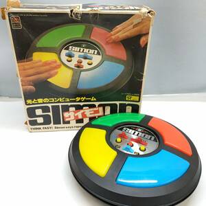 ◇ SIMON サイモン 光と音のコンピューターゲーム 1978年製 昭和レトロ 当時もの ジャンク品 ◇ C90678