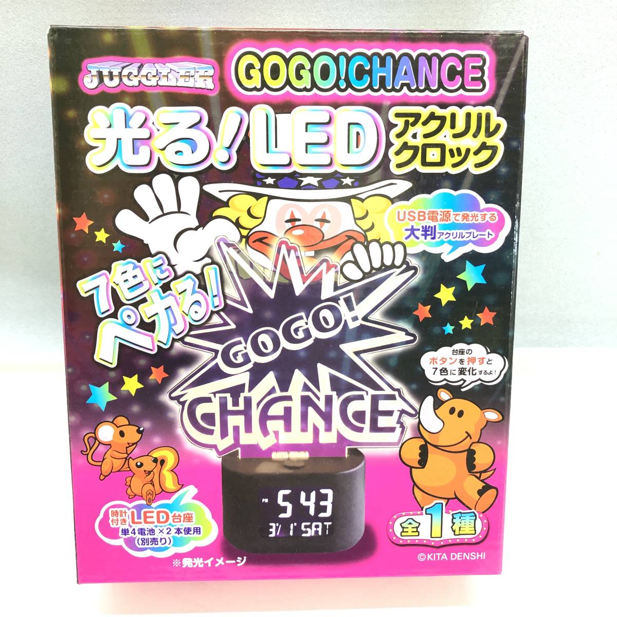 2023年最新】Yahoo!オークション -ジャグラーgogoジャグラーの中古品