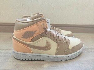 24.5cm 新品 NIKE WMNS AIR JORDAN 1 MID SE ナイキ エアジョーダン 1 ミッド ミッドカット エア ジョーダン ベージュ 茶 DV0427-102