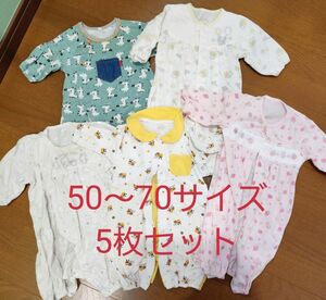 まとめ売り5点★50～70サイズ★秋、春用薄手ロンパースカバーオール女の子 ベビー服 新生児