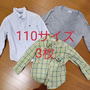★まとめ売り3着★バースデイ込み、長袖シャツ、薄手セーター 秋 春 用