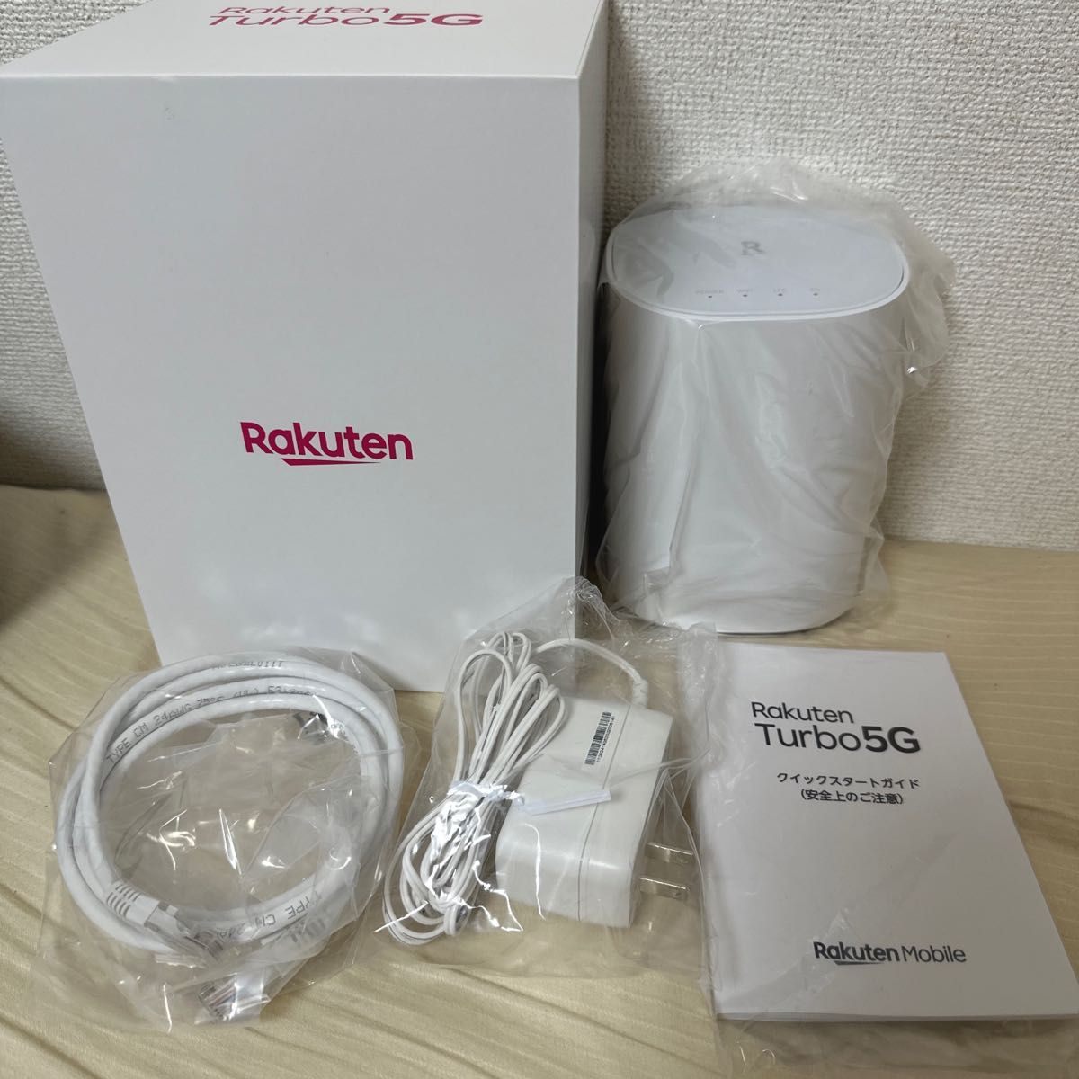 wifi 楽天の新品・未使用品・中古品|PayPayフリマ