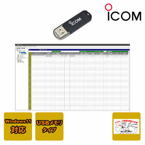CS-R30#21 アイコム プログラミングソフトウェア IC-R30用 USBタイプ、Windows11対応