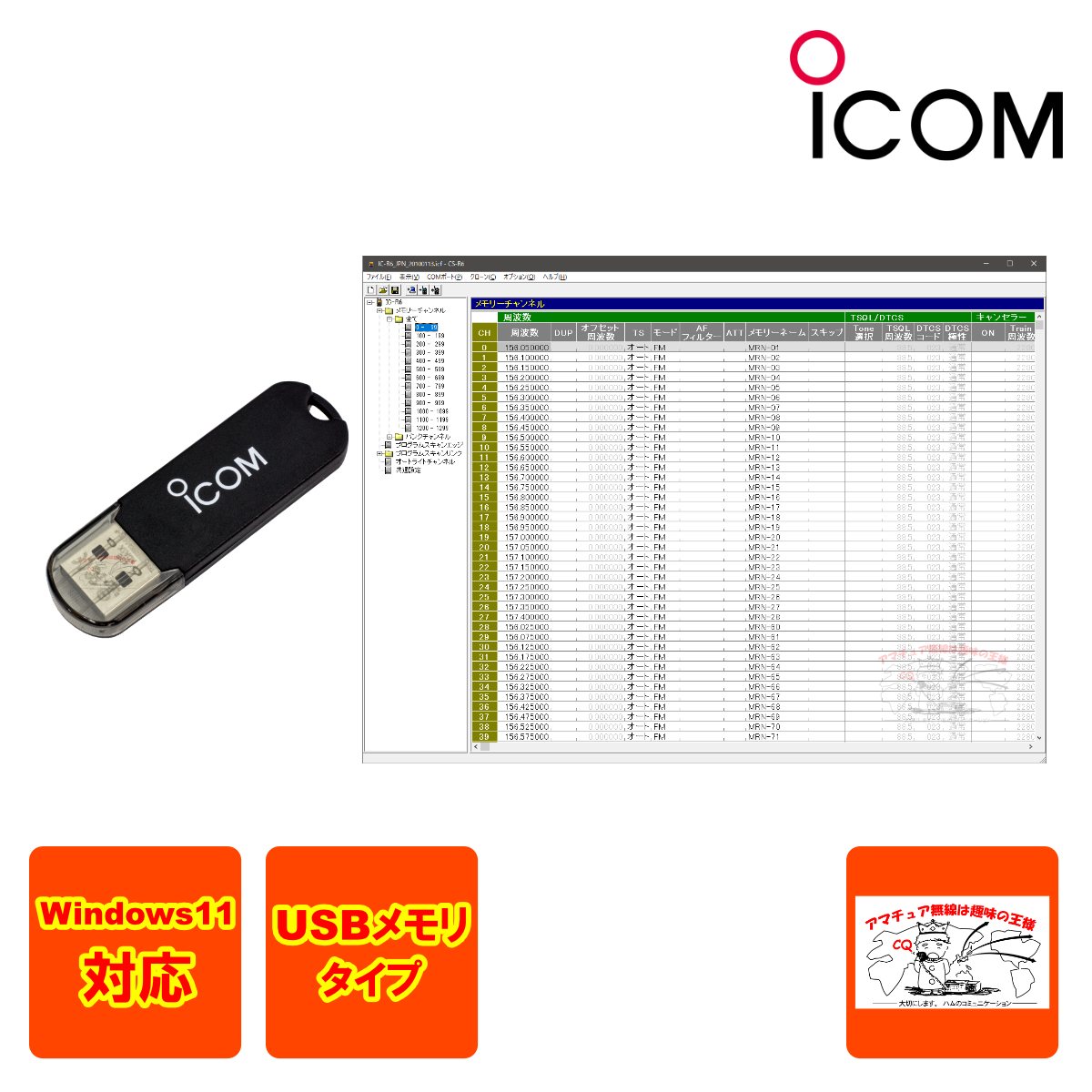 2023年最新】Yahoo!オークション -(elecom uc-sgt usb to シリアル