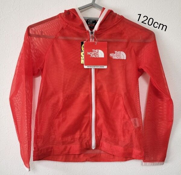 SALE☆3000円→2500円☆THE NORTH FACE 韓国 メッシュパーカー キッズ 120cm ザ・ノースフェイス