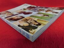 V179 ★ポストカード付★欅坂46写真集「21人の未完成」集英社　2018年_画像2