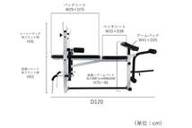 BODY DESIGN ベンチプレス 100kgセット プレート90kg シャフト10kg アームパッド欠品【直接引き取り限定】T1009-16xxx5_画像8