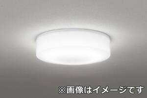 【未開封品】オーデリック バスルームライト OG254 873R LED 昼白色 ODELIC 参考メーカー価格14,500円 T1030-4xx7