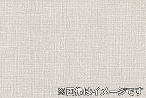 【未使用品】リリカラ クロス TKL-001 有効幅92×有効長さ50 織物調 壁紙 T1020-13xx51