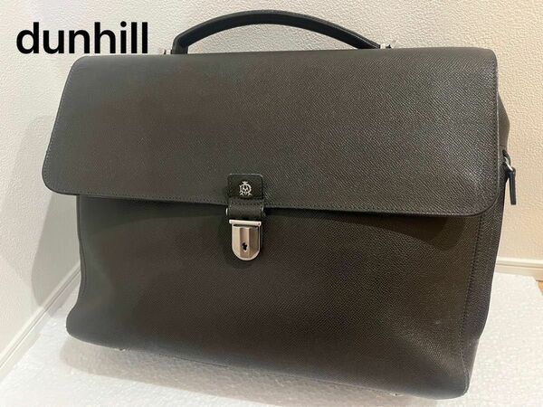 価格変更！　dumhillカバン　正規店購入中古品 ビジネスバッグ