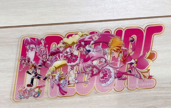 プリキュア オールスターズ f F 映画 入場特典 クリアカード