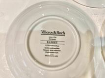 ■ドイツ Villeroy&Boch ビレロイ&ボッホ バスケットシリーズ デザートボウル 直径15cm 3枚セット 高級磁器 食器 洋食器 廃盤品■ _画像8