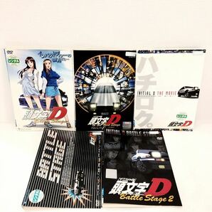 頭文字D 5本セット DVD レンタル落ち /BATTLE STAGE/劇場版