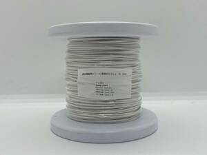 通信機器用ビニール電線KV0.3ｓｑ　白　50Ｍ　P-1ボビン巻