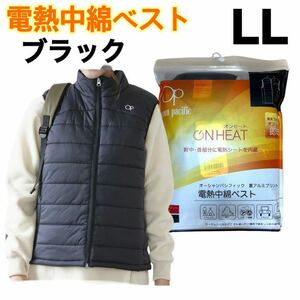 [ new goods ] Ocean Pacific Op oceanpacific men's lady's electric heating cotton inside the best rechargeable cordless down vest black black LL