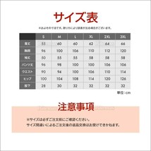 サウナスーツ メンズ レディース 上下 2点 トレーニング ウェア スポーツウェア 発汗 有酸素運動 ボクシング 運動 スポーツ ジム 3XL_画像5