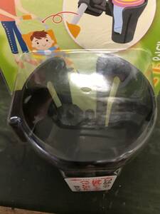  drink holder corporation sun ko- company manufactured new goods unused 