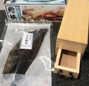 お得　鰹節削り器＋荒本鰹節　２5０ｇ　鰹節削り器セット　かつおぶし削り器　かつお節削り器