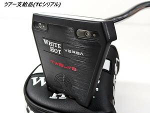 【最後の1個・ツアー支給品】ホワイトホット VERSA 12 (WHITE HOT バーサ TWELVE)｜34.75インチ TCシリアル｜新品 ヴァーサ