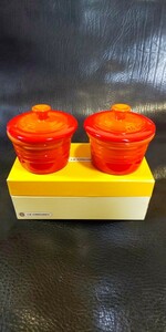 Le Creuset