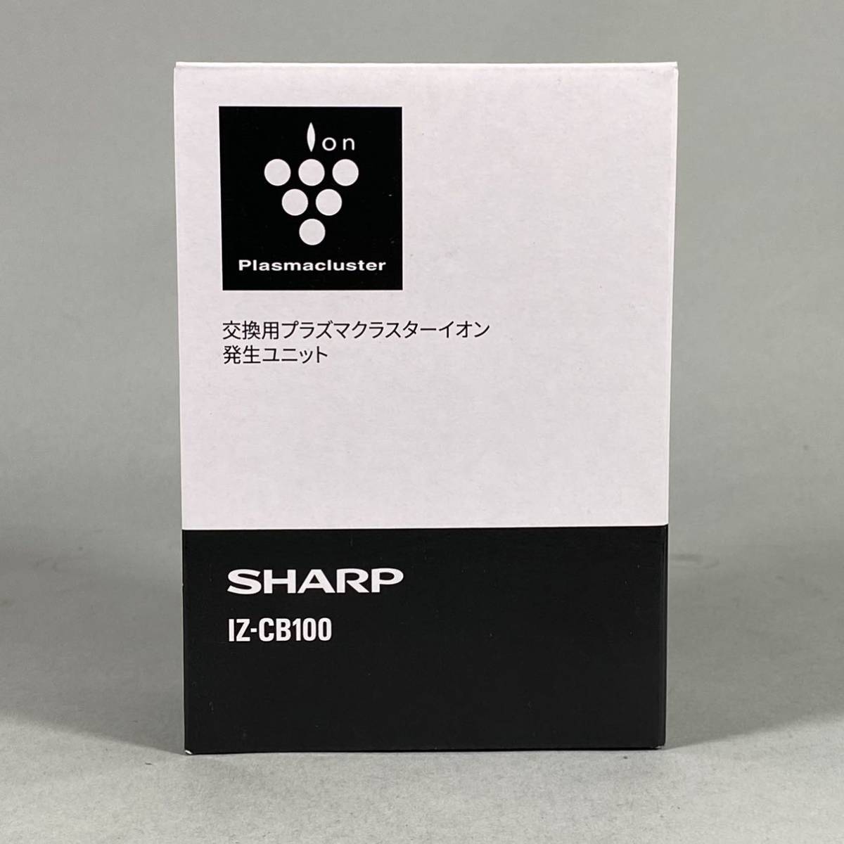 シャープ 業務用 プラズマクラスター 交換用イオン発生ユニット IZ