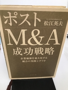 顧客を知るためのデータマネジメントプラットフォーム　DMP入門 インプレスR&D 横山 隆治