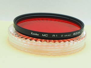 [ 82mm ] Kenko MC R1 フィルター ケース付 K-R1.82-660