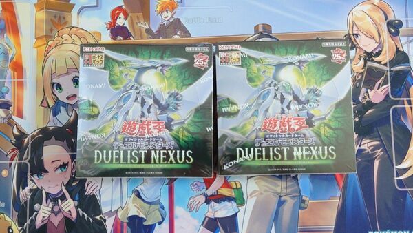 遊戯王 デュエリストネクサス