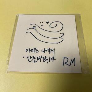 BTS サノク手書きステッカー RM ナムジュン fake love