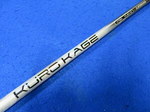 【中古】プロギア　2015　iD ナブラ RS ドライバー用スリーブ・グリップ付シャフト単体【S】クロカゲ　XT 60