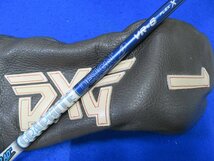 【中古】Parsons Xtreme Golf　PXG 0811 XF GEN2 ドライバー（10.5°）【X】ツアーAD VR-6＜HCあり、レンチなし＞_画像9